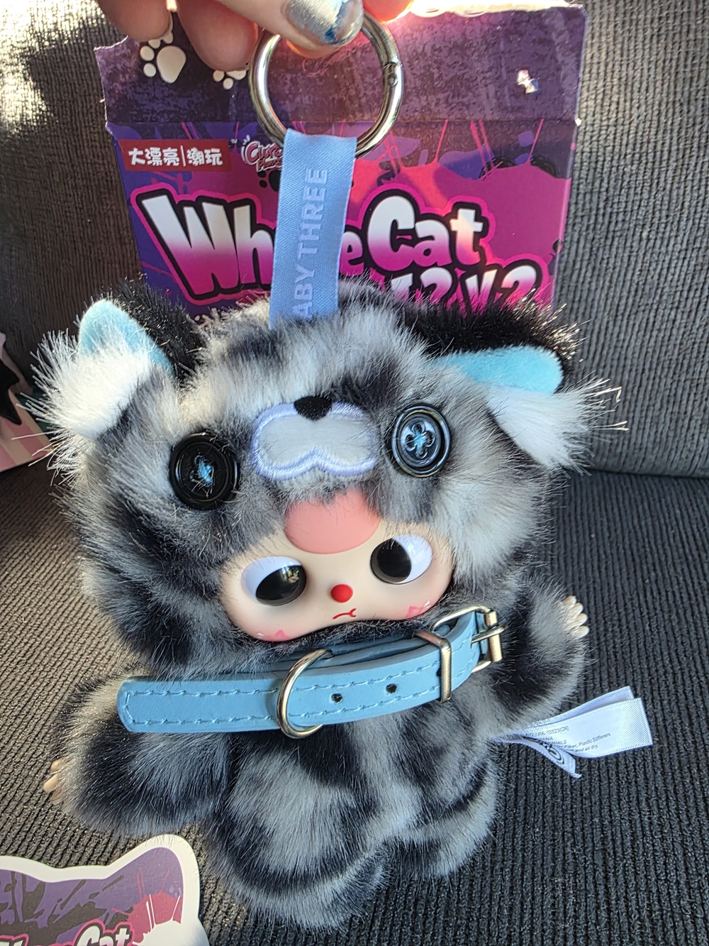 Baby Three Blue & Gray Plush Cat Keychain by